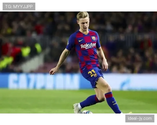 德容与布斯克茨的后腰角色解析：战术理解与执行方式的核心差异