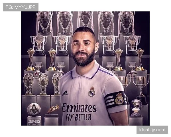 本泽马的终结能力与领袖作用如何塑造球队进攻体系