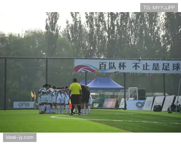终场哨响起时足球比赛规则中的判罚和比赛结束标准解析