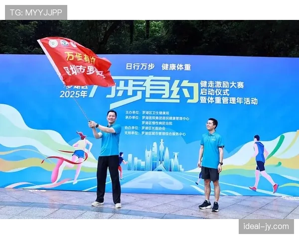 篮球持球启动规则详解：合法启动步的判断标准