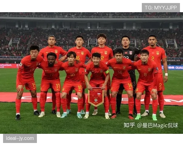 2026世界杯晋级资格如何计算