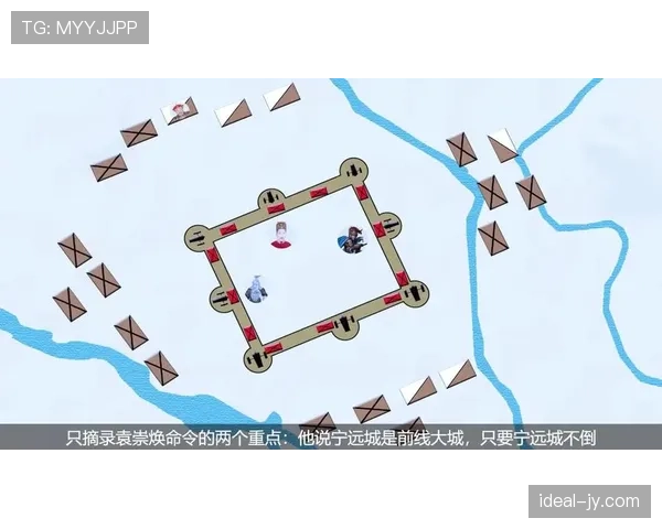 罗德里关键战中的稳定性表现与战术价值解析 罗德里关键战中的稳定性表现与战术价值解析