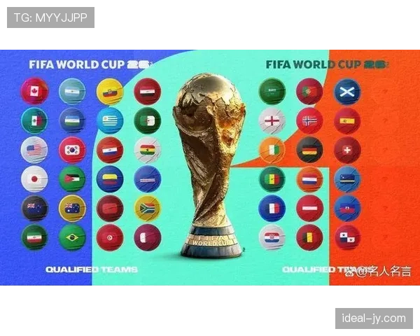 瑞士队2026世界杯前景分析：能否延续近年大赛稳定表现