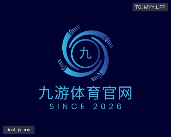 介绍九游体育app